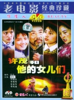 国产在线步兵一区二区三区